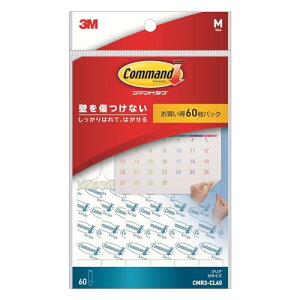 3M �R�}���h �^�u ���� �N���A �p�b�N M�T�C�Y �ωߏd900g 60�� CMR3-CL60 ��������
