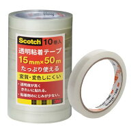 3M スコッチ 透明テープ 10巻パック 15mm×50m 大巻 500-3-15-10P 送料無料