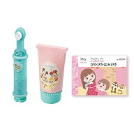 ずっと ぎゅっと レミン&ソラン チップ＆デール はぶらしセット 送料無料