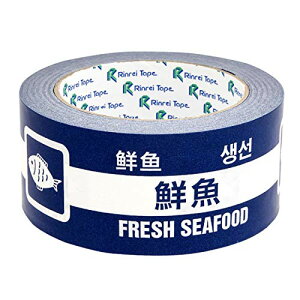 Ce[v 4\  Ntge[v 50mm×30m N #285AT 