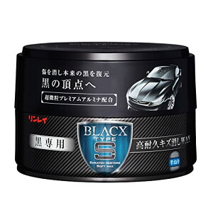 RINREI(C) J[bNX p ϋvLYWAX BLACX TypeS 180g W-28 