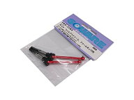ユニバーサルドライブシャフト ワイドサス用 (ワイルドウイリー2用) レッド SWR-50WR 送料無料