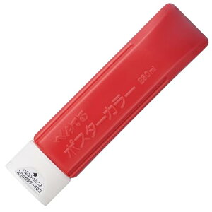 �؂�Ă� �G�̋� �|�X�^�[�J���[ �N���X�p YNG3T11 �� ��������