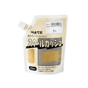 ؂Ă G̋ XN[KbV WXGT90  