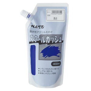 �؂�Ă� �G�̋� �X�N�[���K�b�V�� WXGT23 �� ��������