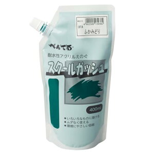 ؂Ă G̋ XN[KbV WXGT22 ӂ݂ǂ 