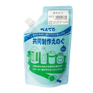 �؂�Ă� ���ʊG�̋� �������삦�̂� ���݂ǂ� WMG2T17 ��������