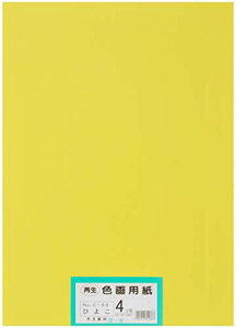 剤 p ĐFp lc؃TCY 100 Ђ悱(qR) 