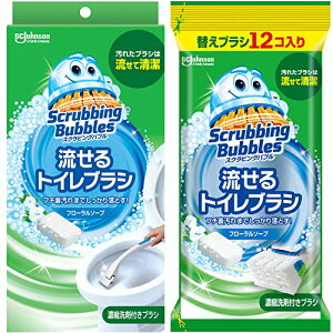 XNrOou gCuV t[\[v̍ {+tւp (16) gC Y~ gC| uV g 