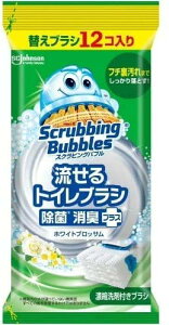 W\ XNrOou  gC uV  LvX zCgubT ւuV 12R×4 