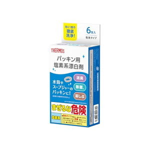 �T�[���X �p�b�L���p���f�n�Y���� 30g �i5g×6��j APS-030 ��������