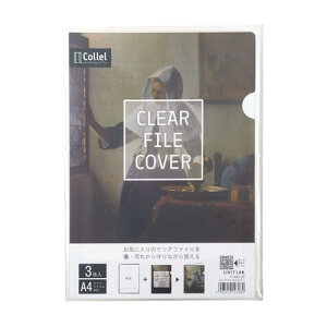 qgu Collel NAt@CJo[ 3 A4 F480-3P 