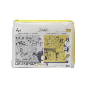 ���q�g���u �N���A�P�[�X �|�[�` ������ �X���[�L�B �}�`�t A4 �� F277�L ��������