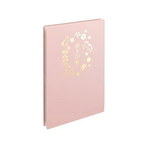 qgu u Wo 23|Pbg g~ A371-12 