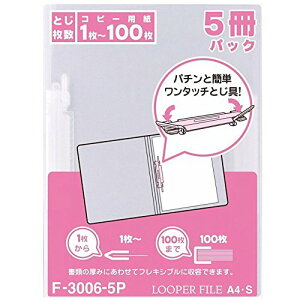 qgu ^ Ot@C [p[t@C A4  5pbN F3006-5Pj 