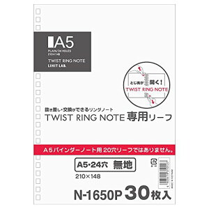 qgu cCXgm[gp [Y[t A5 24 n 30 25g N1650P_25 