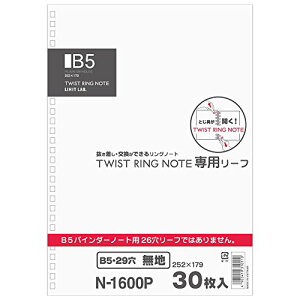 qgu cCXgm[gp [Y[t B5 29 n 30 25g N1600P_25 