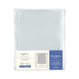 qgu myfa  ANX^ RNV|Pbg PVC t@Xi[t A5 N3350 
