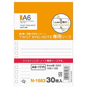 qgu cCXgm[gp [Y[t A6 Br 25g N1663_25 