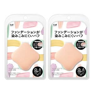 L(Kai Corporation) t@f[Vݍ݂ɂpt Ђ` 2_Zbg 2w\ pE_[ Lbh RȎd 