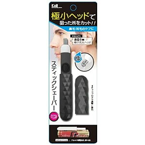 L(Kai Corporation) XeBbNVF[o[Xwbh ubN KQ1805 