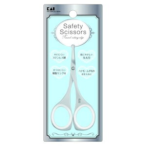 貝印 KAI セーフティハサミ 先丸刃先 樹脂リング付 鼻毛 ハサミ ムダ毛 日本製 KQ3114 送料無料