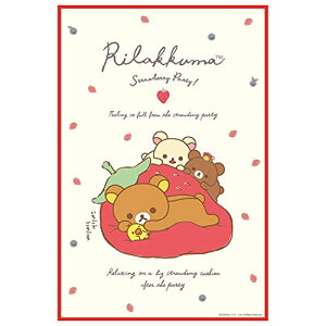 アサヒ興洋 リラックマ レジャーシート S 1人用 60×90cm パーティストロベリー 折りたためる 持ち運びに便利 送料無料