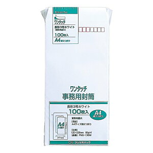 }AC  `3 3  zCg e[vt 100 PNO-138W 