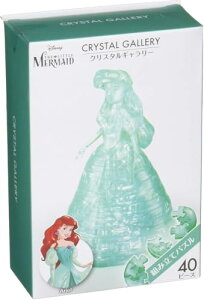 40s[X NX^M[ AG hXX^C 