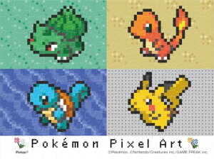 GXJC(ENSKY) |PbgX^[ Pokemon Pixel Art(Jg[) 7.6×10.2cm ܂߃pY 150s 
