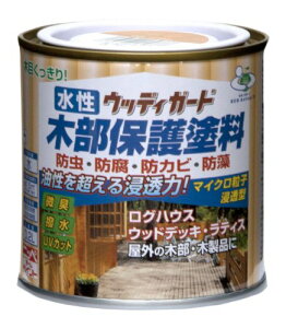 jby EbfBK[h 0.2L I[N 