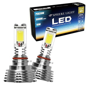 �X�t�B�A���C�g �t�H�O�����v LED �ԗp PSX26W 6000K �z���C�g 4800lm 12V �Ԍ��Ή� �n�C�G�[�X ���W�A�X�G�[ ��������