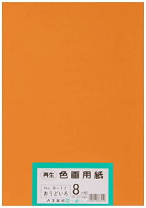 剤 p Đ Fp c؃TCY 100 ǂ(yF) 