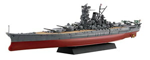 tW~͌^ 1/700 NEXTV[Y No.1 {CR a (VWdl) Fς vf NX1 