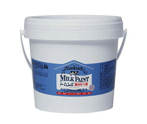 ターナー色彩 アクリル絵具 ミルクペイント forウォール(室内かべ用) ラベンダー MW002565 2l 送料無料