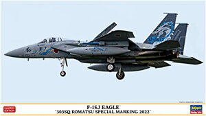 1/72 F-15J C[O 303SQ XyV 2022 02423