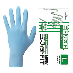 [V[O[u] jg܁EP[X̔ No.8810 jgXgEj[tBbg 100 10 u[ LTCY Hiq 