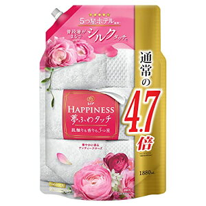 mA nslX ӂ^b` _ AeB[N[Y lߑւ 1880mL[e] 
