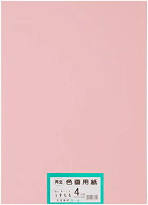 剤 p ĐFp lc؃TCY 100 () 