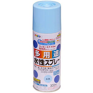 ATqy(Asahipen) prXv[ 300ML F 565204 