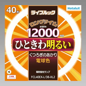 z^NX FCL40EX-L/38-XL2 dF 