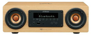 JVCケンウッド Victor EX-DM10 スピーカー Bluetooth ウッドコーン ハイレゾ再生 FM/AM aptX HD/ 送料無料