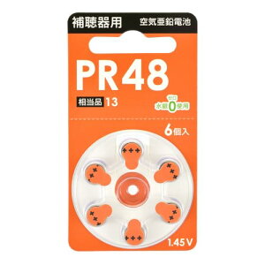 I[(OHM)I[d@ ⒮pdr ⒮pCdr Cdr ⒮ dr PR48 6 i13 0gp PR4 