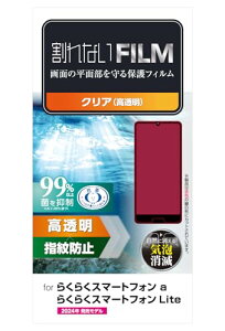 GR 炭炭X}[gtH a/炭炭X}[gtH Lite (MR01) tB tی OA  wh~ n[h 