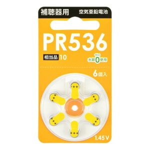 I[(OHM)I[d@ ⒮pdr ⒮pCdr Cdr ⒮ dr PR536 6 i10 0gp PR 