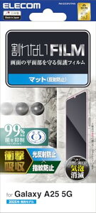 GR Galaxy A25 5G (SC-53F) tB A`OA ی ϏՌ Ռz wh~ ˖h~ ȋzœ\ 