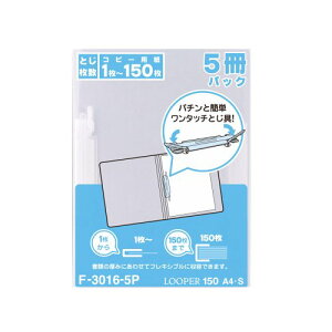 qgu ^ Ot@C [p[t@C A4  5pbN F3016-5P-1 