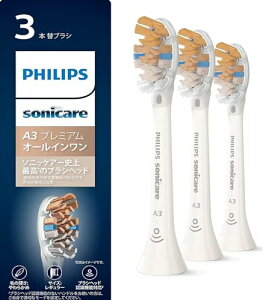 tBbvX ւuV \jbPA[ v~AI[CuVwbh (3{) Ki A3 HX9093/67 zCg 