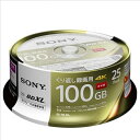 ソニー 日本製 ブルーレイディスク BD-RE XL 100GB (1枚あたり地デジ約12時間) 繰り返し録画用 25枚入り 2倍速ダビ 送…