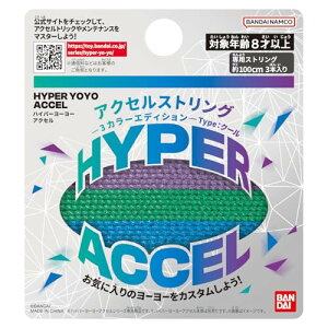 [o_C(BANDAI)] nCp[[[ANZ@ANZXgO-3J[GfBV-Type:N[ 